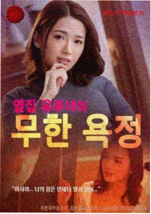 急诊男女 韩国医疗剧推荐 医生题材影视